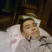  ,   LOVE, 42 ,   ,   , c 
