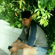 ���������� ������, ���� ������� �������, 51 ���, ������������ ��� ������, ����� � ���������, c�������� ���������