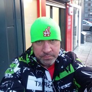 ���������� ������, ���� ������� �����, 42 ����, ������������ ��� ����� � ���������, c�������� ���������