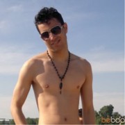 ���������� ������, ���� ������� Alexander, 35 ���, ������������ ��� ������, ����� � ���������, c�������� ���������