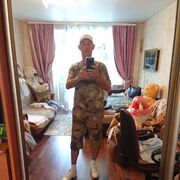  ,   Piligrim, 48 ,   ,   