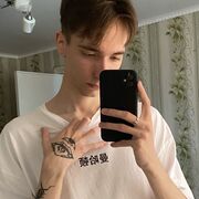 ���������� �����, ���� ����� ������, 23 ����, ������������ ��� ������, ����� � ���������, c�������� ���������, ���������