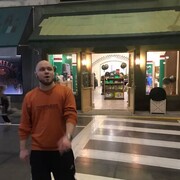 ���������� ������, ���� ����� ���������, 24 ����, ������������ ��� ������, ����� � ���������