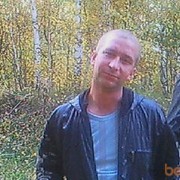 ���������� �����������, ���� ������� �����, 44 ����, ������������ 