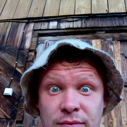 ���������� ����-���, ���� ������� �����, 42 ����, ������������ ��� ����� � ���������, c�������� ���������