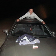 ���������� �����, ���� ������� ���������, 39 ���, ������������ ��� ������, ����� � ���������, c�������� ���������