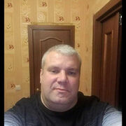 ���������� ������, ������� �������, 44