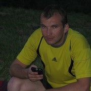 ���������� �����������, ���� ������� ��������, 33 ����, ������������ ��� ������, ����� � ���������, c�������� ���������