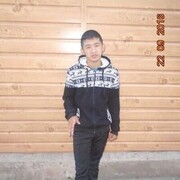  ,   , 31 ,   ,   , c , 