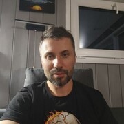 ���������� ����������, ���� ������� ������, 41 ���, ������������ ��� ������, ����� � ���������