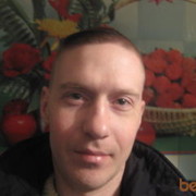 ���������� ������, ���� ������� ����, 41 ���, ������������ ��� ������