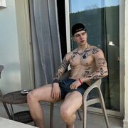 ���������� ����, ���� ������� ����, 31 ���, ������������ ��� ������, ����� � ���������