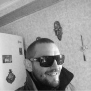 ���������� ��������, ���� ������� Artur, 38 ���, ������������ ��� ������, ����� � ���������, c�������� ���������