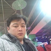  ,   0556881919, 38 ,   , 