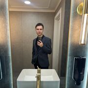 ���������� �����������, ���� ������� ����, 29 ���, ������������ ��� ������, ����� � ���������