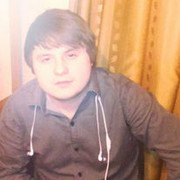 ���������� ������, ���� ������� �������, 32 ����, ������������ ��� ������, ����� � ���������, c�������� ���������