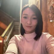 ���������� �����-���������, Erika