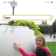 ���������� ����, ���� ������� �������, 39 ���, ������������ ��� ����� � ���������, c�������� ���������