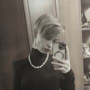 ���������� ����, ���������