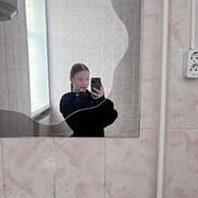 Знакомства Куйбышев, Поля