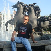 ���������� �����, ���� ������� ����, 38 ���, ������������ ��� ������, ����� � ���������, c�������� ���������, ���������