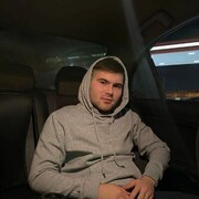 ���������� �����������, ���� ������� �����, 26 ���, ������������ 