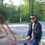 ���������� ������, ���� ������� ����, 32 ����, ������������ ��� ������, ����� � ���������, c�������� ���������