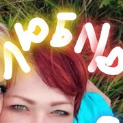 ���������� �����-���������, ���� ������� ���������, 43 ����, ������������ ��� ������, ����� � ���������