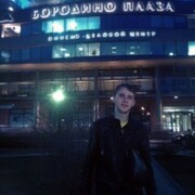 ���������� �������, ���� ������� ����, 33 ����, ������������ ��� ������, ����� � ���������, c�������� ���������, ���������