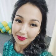  ,   Diana, 32 ,   ,   , c 
