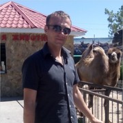  ,   Useinov, 42 ,   