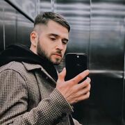 ���������� �����������, ���� ������� ���������, 33 ����, ������������ ��� ������, ����� � ���������