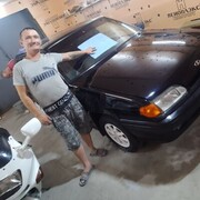  ,   Andrey, 44 ,   c 