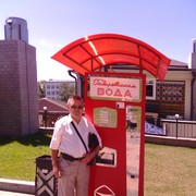 ���������� �������, ���� ������� ������, 68 ���, ������������ ��� ������