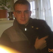 ���������� �����-���������, ���� ������� ���������, 42 ����, ������������ ��� ������