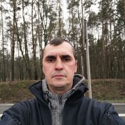  ,  Sergey, 45
