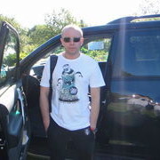 ���������� �����, ���� ������� �������, 47 ���, ������������ ��� ������, ����� � ���������, c�������� ���������