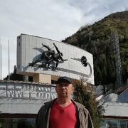  Upsala,   , 54 ,   ,   