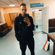  ,  Nikita, 34