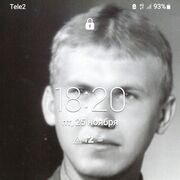 ���������� �����-���������, ���� ������� ���������, 53 ����, ������������ ��� ������, ����� � ���������