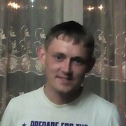 ���������� �����, ���� ������� ����, 38 ���, ������������ ��� ������, ����� � ���������, c�������� ���������