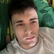  ,  , 23