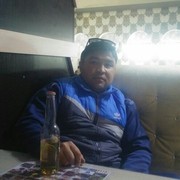  Husi,  , 44