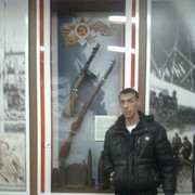 ���������� ����������, ���� ������� �����, 46 ���, ������������ ��� ������, ����� � ���������, c�������� ���������