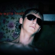  ,   Aleks, 29 ,   ,   , c , 