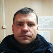  ,  Denis, 41