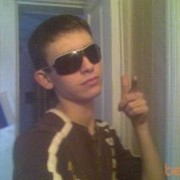 ���������� ����������, ���� ������� ������, 32 ����, ������������ ��� ������, ����� � ���������, c�������� ���������