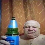  ,  Max, 18