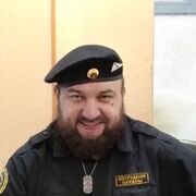 ���������� ������, ���� ������� �������, 44 ����, ������������ ��� ������, ����� � ���������