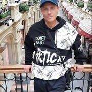 ���������� �����, ���� ������� �������, 46 ���, ������������ ��� c�������� ���������